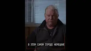 Донбасс. Война на Украине. Американцы о войне России с Украиной