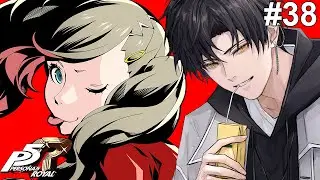 【Persona 5 Royal】Endurance Stream till 100% Shido Palace | Part #38【Leo 레오 Hyeong】| VTuber EN