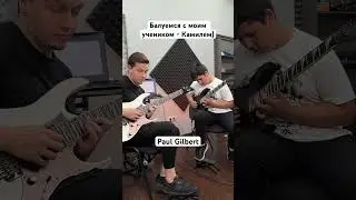 Racer x - Scarified guitar duet cover with my student 