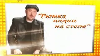 31 октября - Жека. Концерт.