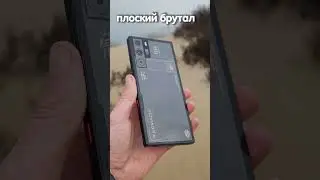 Самый БРУТАЛЬНЫЙ и МОЩНЫЙ смартфон - RedMagic 9 PRO
