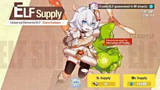 「HONKAI IMPACT 3RD」ELF Supply for Kiana Kaslana ELF | Universal Elemental ELF