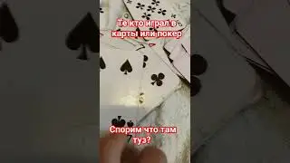 Короче чуханы, скоро будет трейлер игры