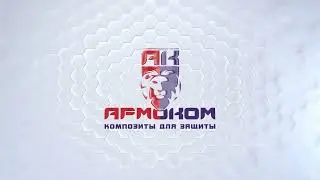 Видео заставка и звуковое оформление для компании