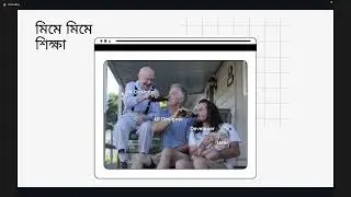 virtual Workshop on 