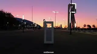 Олкон. Мы наполняем наши окна красотой