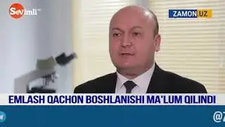 Ўзбекистонда коронавирусга қарши оммавий эмлаш қачон бошланиши маълум қилинди
