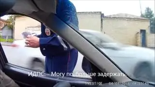 Разговор с ГИБДД    (04.07.2016)