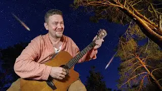 Метеорит. ДеФо - автор исполнитель, актёр -Денис Фещенко.