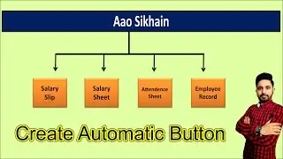 How to create button in Excel? |Automatic Button |