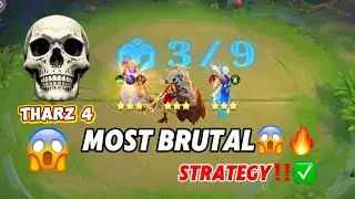 MAGIC CHESS “MOST BRUTAL STRATEGY” EVER RECORDED😱🔥 | THARZ 4 IN NEW UPDATE?‼️✅💯