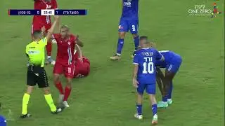 הפציעה של בירם כיאל