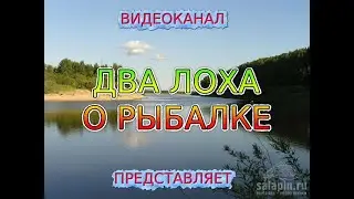 ЕЖЕЛИ ЗАБЛОКИРУЮТ Ю-ТЬЮБ...