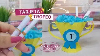 💌DIY. Trofeo para el DÍA DEL PADRE + PLANTILLA GRATIS⚽ | Manualidades 🎉Pop-up | Studywithart