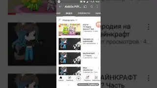 Пиарчик для лп
