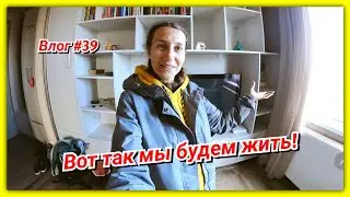 #39 Грузия! Где остановились? Обзор квартиры!