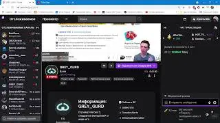 Тутлы по фану. Вэлкам гайс!