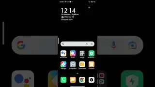 Обновлённые виджеты, папки и Тамагочи из MIUI 14 на рабочий стол за 2 минуты без Рут прав.