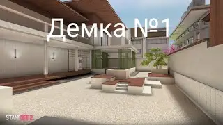 Демка №1 выиграли 8:1 почти в сухую дали 27 серебра
