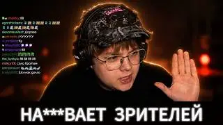 КАША СМОТРИТ ПРЕДЛОЖКУ! ЧТО С КОЛЯКОЙ?