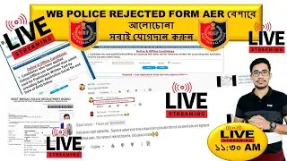 WB POLICE ADMIT Rejected issue solved // ADMIT CARD REJECTED SOLVED // ADMIT REJECTED THK HOCHAE ?