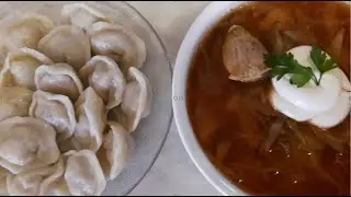 Обед на выходной👍