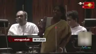 பெருந்தோட்ட தொழிலாளர்களுக்கான சம்பள அதிகரிப்பு தொடர்பாக இன்றைய சபை அமர்வின் போது பிரஸ்தாபம்