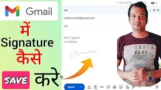 Save default signature in Gmail | Add signature in Gmail
