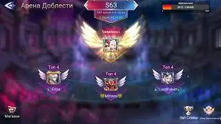 Mobile Legends Adventure Топ команды в пвп на данный момент
