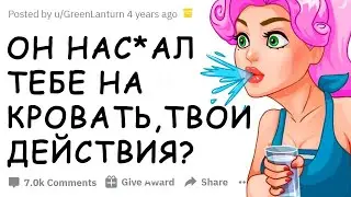 САМАЯ ОТБИТАЯ ИГРА ВО ВСЕМ МИРЕ !!!