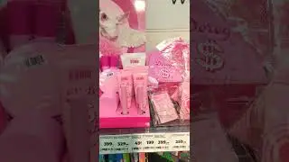 Beauty Bomb в стиле 2000#магнит косметик #декоративная косметика #