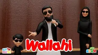 Wallahi - Little Adam