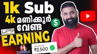 🤑Earn ₹15000 / Month With IndiaMART Affiliate Program / Monetize your Content with 500 Subscribers