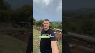 ЗЕМЕЛЬНЫЙ УЧАСТОК ПОД СТРОИТЕЛЬСТВО КОТТЕДЖЕЙ В СОЧИ 
