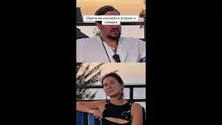 Погружение в таинственные миры: Обретение контроля в астрале и самадхи!