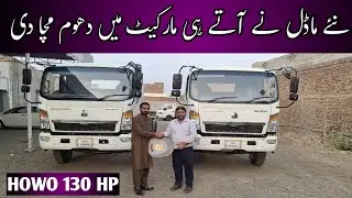 Review of Howo-130HP | New Model | 14.5 Tonne Payload