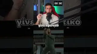 H ιστορία του GTA Vice City #shorts
