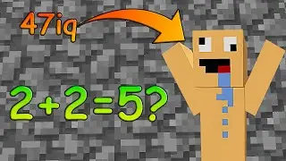 ПРОВЕРКА УРОВНЯ IQ В MINECRAFT