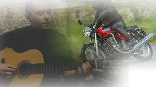 Гул мотора. Песня под гитару.