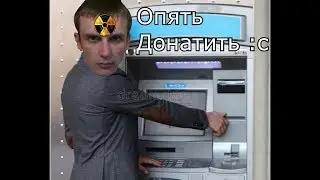 ЭТУ ПЕСНЮ ПЕЛИ ВСЕ ЛЮДИ В 90х ( Профсоюз Нагибаторов ) Royal Quest