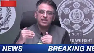 2nd Year Result 2021 Date Punjab | 12th Class result 2021 | 10th Class Result 2021 | Result 2021