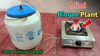 अपने घर के कूड़े कचरे से बनाओ बायो गैस 100% Working | How to make Mini Biogas Plant