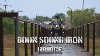 🇹🇭 Boon Soong Iron Bridge | พานเหล็กบุญสูง | Takua Pa | Phang Nga