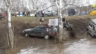 XIII Сибирский Автомото Фестиваль 