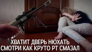 STALCUBE | Развлекаюсь с рт-20