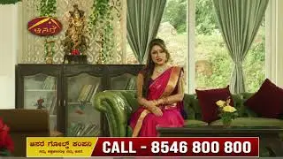 Aasare Gold Company