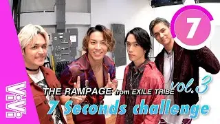 [Eng sub] THE RAMPAGE (Rui,Riku,Itsuki,Ryu)7 Second Relay Question Challenge