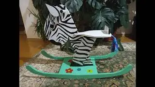 Лошадка качалка из фанеры легко и просто , Как сделать деревянную лошадку-качалку