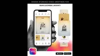 Rani Laxmibai Jayanti Poster Maker