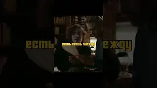 🌬Свидетели Бога #фильм #shorts